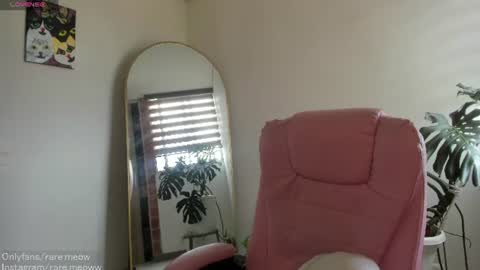 Snapshot of uryko_yor chatting on 07-19-26, 06:55 online show from 07-19-26, 06:55