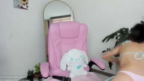 Snapshot of uryko_yor chatting on 07-30-26, 03:55 online show from 07-30-26, 03:55