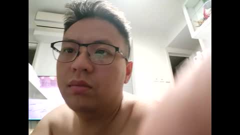 Snapshot of userwhc chatting on 03-20-26, 02:00 O online show from 03-20-26, 02:00