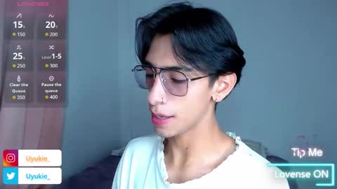 Uki online show from 11-19-25, 12:54