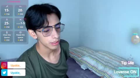 Uki online show from 11-22-25, 01:59