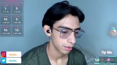 Uki online show from 11-23-25, 11:26