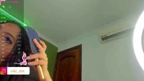 Snapshot of vain_sexualxx chatting on 05-23-26, 10:14 luna online show from 05-23-26, 10:14