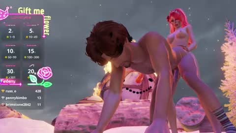 Valentia online show from 12-16-25, 03:28