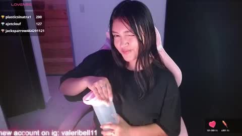 Snapshot of valeribell1 chatting on 01-25-25, 08:31 Valeri online show from 01-25-25, 08:31