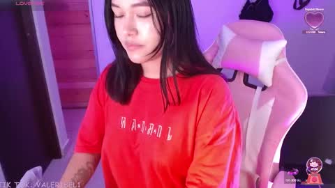 Snapshot of valeribell1 chatting on 09-26-25, 07:01 Valeri online show from 09-26-25, 07:01