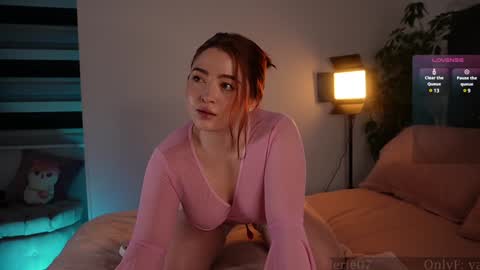 Snapshot of valerie07 chatting on 12-12-24, 04:04 valerie07 online show from 12-12-24, 04:04