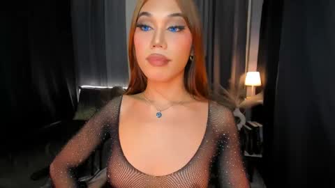 VanessaRiches online show from 12-12-24, 10:42