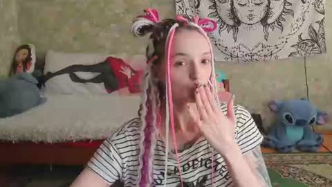 Adelina online show from 06-17-26, 12:29