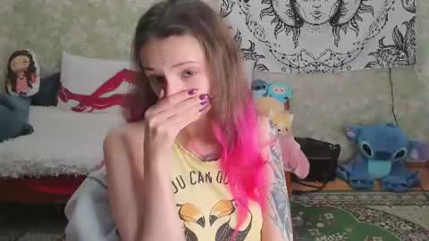 Adelina online show from 07-29-26, 10:24