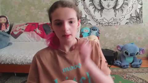 Adelina online show from 08-03-26, 11:59