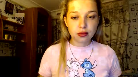 Vasyllyna online show from 05-28-26, 11:35