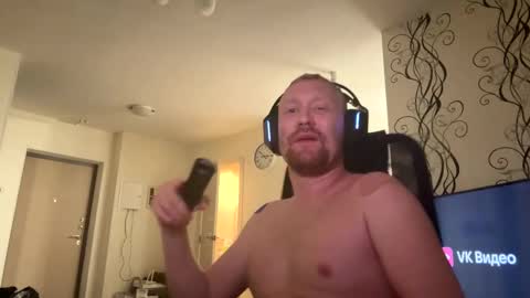 Snapshot of velikiibelyi17 chatting on 02-06-25, 09:49 Deniel online show from 02-06-25, 09:49