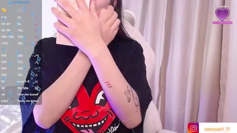 Snapshot of venus_art11 chatting on 01-20-25, 02:11 venus_art11 online show from 01-20-25, 02:11