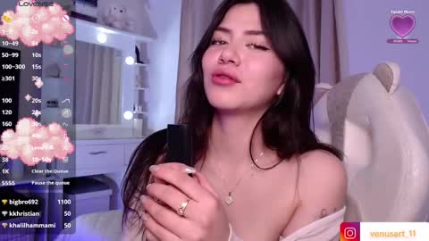 Snapshot of venus_art11 chatting on 01-31-25, 08:11 venus_art11 online show from 01-31-25, 08:11