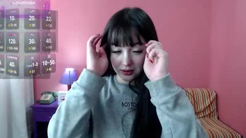 Snapshot of vero_doll12 chatting on 12-06-24, 03:44 Verinica online show from 12-06-24, 03:44