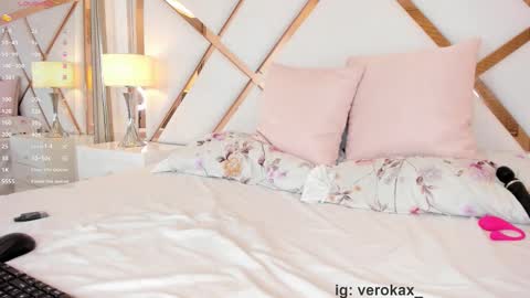 Vero online show from 10-16-25, 12:11