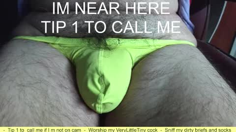 Erik online show from 02-09-26, 08:29