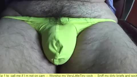 Erik online show from 04-19-26, 05:45