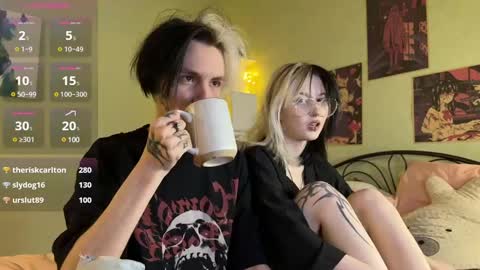 Snapshot of veryraretwins chatting on 03-08-25, 07:53 veryraretwins online show from 03-08-25, 07:53