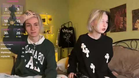 Snapshot of veryraretwins chatting on 11-16-25, 10:26 veryraretwins online show from 11-16-25, 10:26