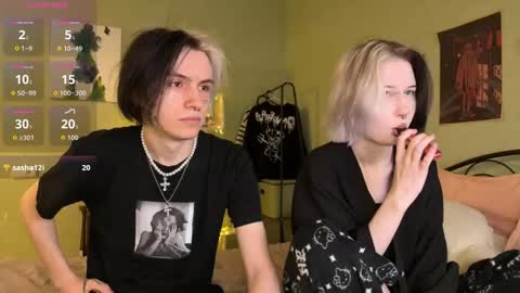 Snapshot of veryraretwins chatting on 11-29-25, 12:35 veryraretwins online show from 11-29-25, 12:35