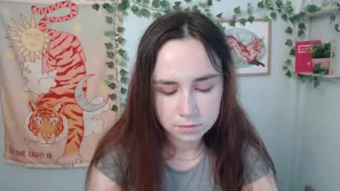 veryveryvery_shy online show from 07-21-26, 05:54