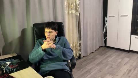 Snapshot of vialeras chatting on 12-22-25, 12:35 vialeras online show from 12-22-25, 12:35