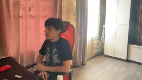 Snapshot of vialeras chatting on 02-19-26, 09:38 vialeras online show from 02-19-26, 09:38