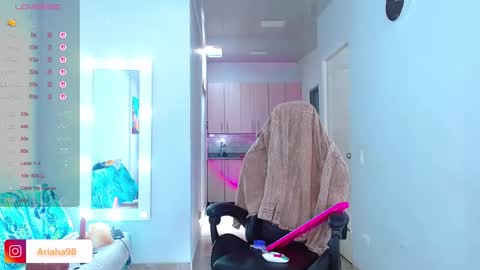 Ariana  online show from 10-25-25, 04:46