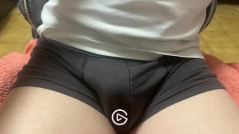 Snapshot of victoire84665212 chatting on 11-24-25, 09:25 victoire84665212 online show from 11-24-25, 09:25