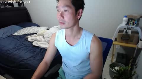 Snapshot of vietnamese23 chatting on 01-13-26, 12:21 wonderful online show from 01-13-26, 12:21