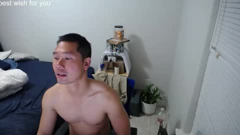 Snapshot of vietnamese23 chatting on 02-16-26, 11:06 wonderful online show from 02-16-26, 11:06