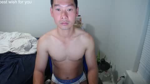 Snapshot of vietnamese23 chatting on 03-03-26, 12:22 wonderful online show from 03-03-26, 12:22