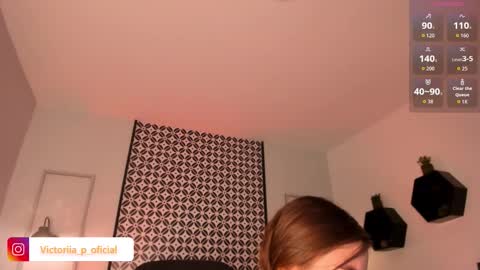 Snapshot of vikypetiteee chatting on 02-17-26, 01:02 Victoria online show from 02-17-26, 01:02