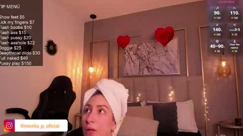 Snapshot of vikypetiteee chatting on 02-18-26, 09:55 Victoria online show from 02-18-26, 09:55