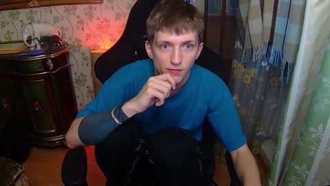 Dimoooooon online show from 01-21-25, 06:43