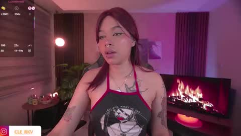 JULIE UWU online show from 10-07-25, 08:50