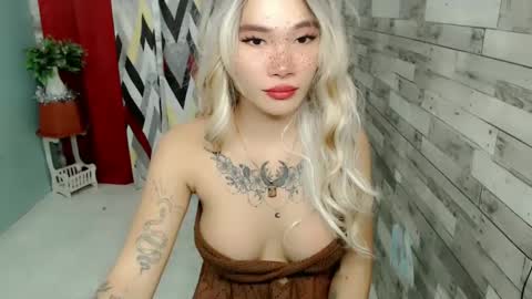 kim online show from 12-23-24, 04:28