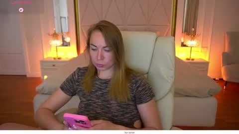 Snapshot of vixenmuse chatting on 06-04-26, 08:48 Ur Lady online show from 06-04-26, 08:48