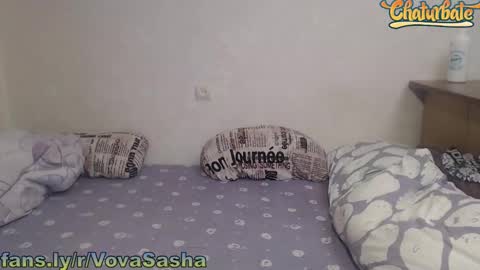 Vova and Sasha online show from 02-09-25, 05:22