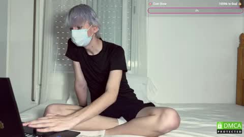 Snapshot of vornyx chatting on 05-21-26, 12:23 vornyx online show from 05-21-26, 12:23