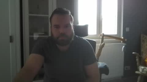 Snapshot of wanderlook chatting on 01-12-26, 12:10 wanderlook online show from 01-12-26, 12:10