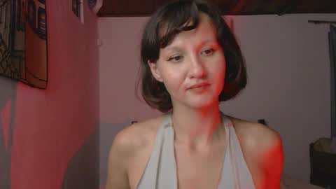 Snapshot of wanderwhitch chatting on 02-21-26, 02:01 Miya online show from 02-21-26, 02:01