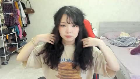 Snapshot of wastforu chatting on 11-25-25, 02:33 wastforu online show from 11-25-25, 02:33