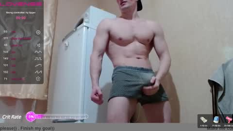 SexyMan online show from 12-06-24, 01:33