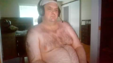 Snapshot of waynecotty chatting on 07-17-26, 09:08 WayneCotty online show from 07-17-26, 09:08