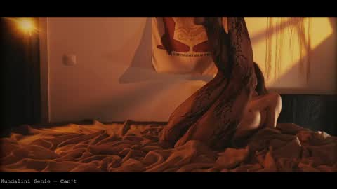 Coraline online show from 04-18-26, 07:07