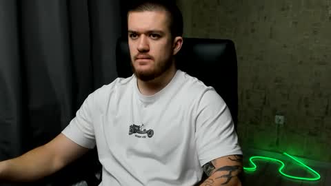 Snapshot of well_boy_ chatting on 01-13-26, 06:57 well_boy_ online show from 01-13-26, 06:57