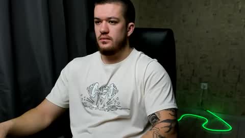 Snapshot of well_boy_ chatting on 01-17-26, 07:46 well_boy_ online show from 01-17-26, 07:46